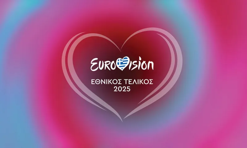 Eurovision 2025: Αυτές είναι οι 12 συμμετοχές - Ακούστε όλα τα τραγούδια