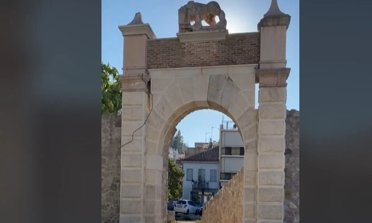 Ναύπλιο: Η μοναδική πύλη που μπορούσε να μπει κανείς!