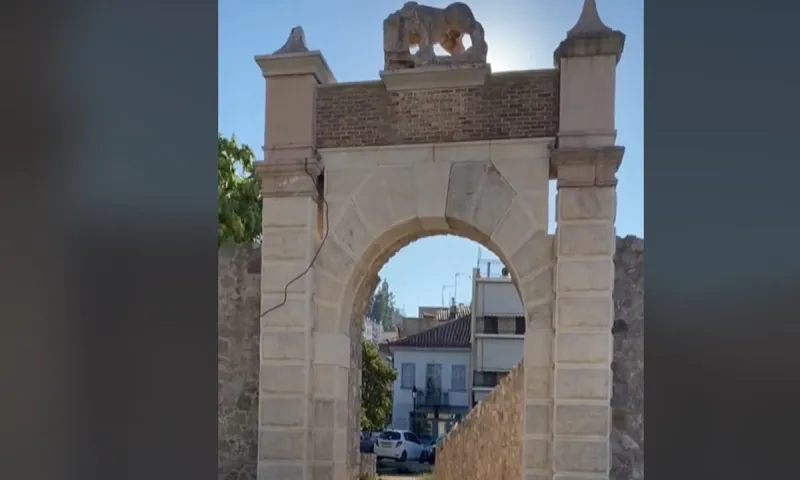 Ναύπλιο: Η μοναδική πύλη που μπορούσε να μπει κανείς!