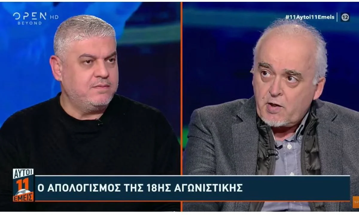 Οι σχέσεις Ολυμπιακού και Άρη έχουν περάσει σε νέα πίστα είπε ο Βασίλης Παπαθεοδώρου, κάνοντας έξαλλο τον Κώστα Νικολακόπουλο