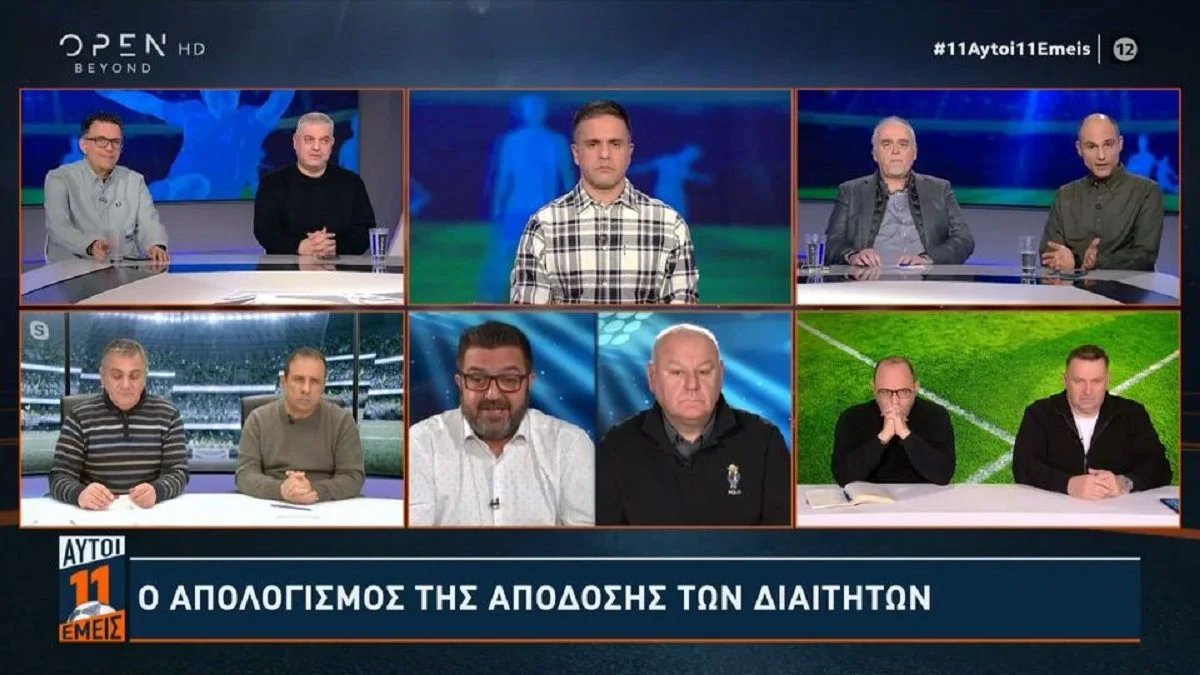 Ο Σταύρος Κόλκας στην εκπομπή του OPEN για το ματς του Πανσερραϊκού τα έχωσε στον Ντραγκόφσκι για τη φάση που έγινε