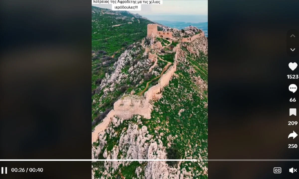 Σύμφωνα με την Ελληνική Μυθολογία πρώτος ιδιοκτήτης της περιοχής ήταν ο μυθικός βασιλιάς της Κορίνθου ο Βελλεροφόντης.
