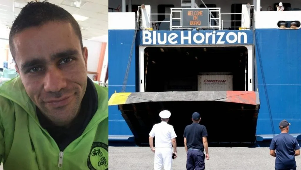 «Ευχή όλων μας να αποδοθεί στο έπακρο δικαιοσύνη και να τιμωρηθούν παραδειγματικά όσοι έφταιξαν» έγραψε ο αδερφός του Αντώνη.