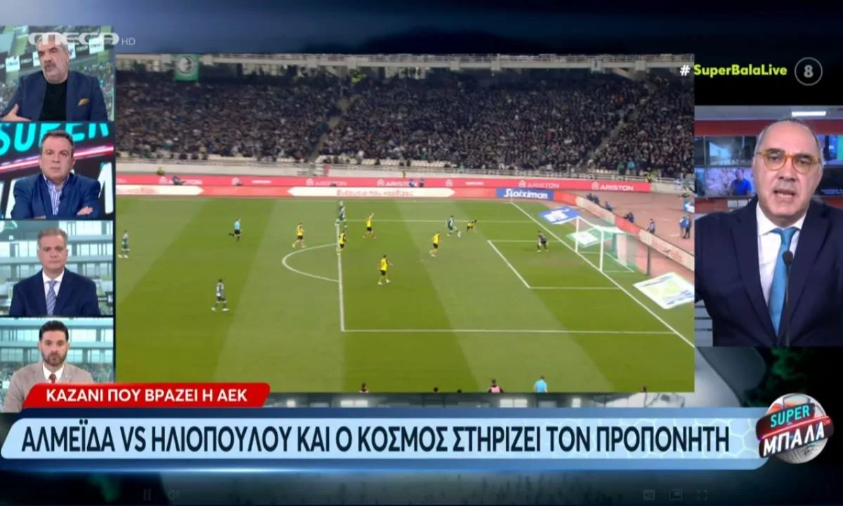 Η τοποθέτηση Καρπετόπουλου θέλει τον Ματίας Αλμέιδα να αποχωρεί επειδή ο Μάριος Ηλιόπουλος ήθελε συγκεκριμένη ενδεκάδα στην Τούμπα.
