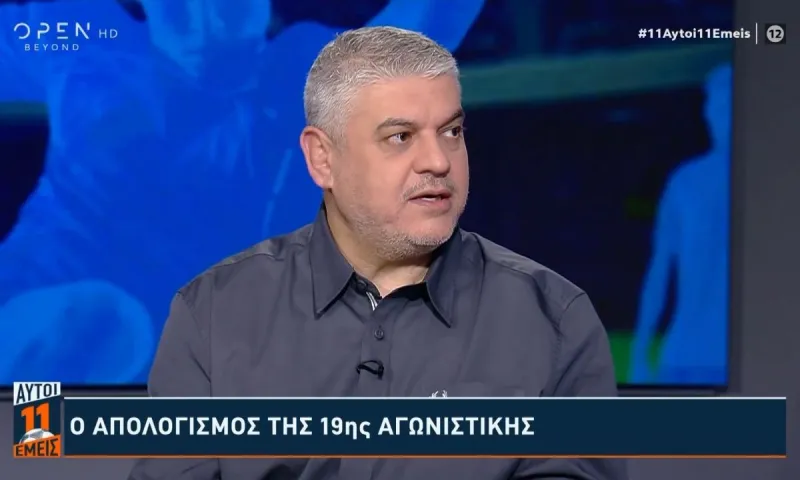 Βασίλης Παπαθεοδώρου : Kinder έκπληξη με τη διαιτησία λόγω Ολυμπιακού!