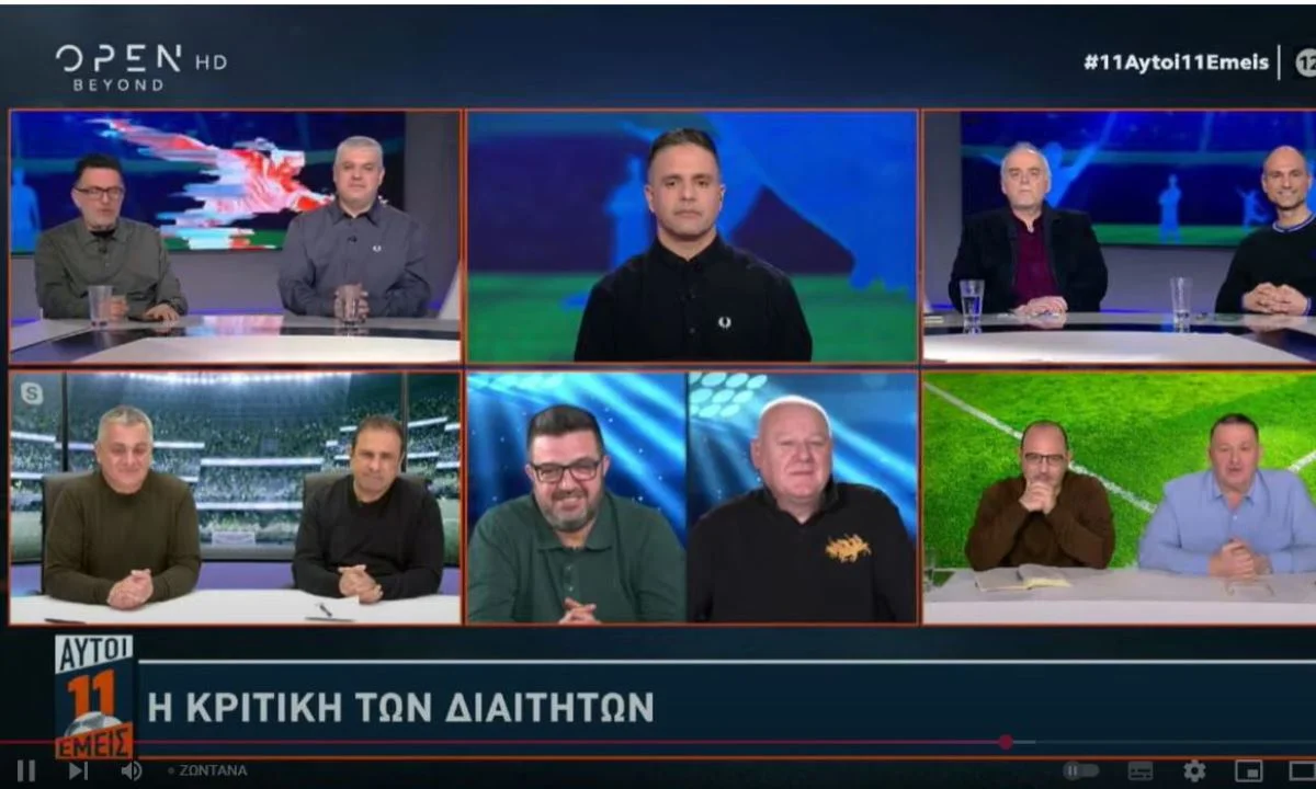 Βασίλης Παπαθεοδώρου και Κώστας Κετσετζόγλου ανέβασαν το θερμόμετρο στην εκπομπή του OPEN με αφορμή τη διαιτησία