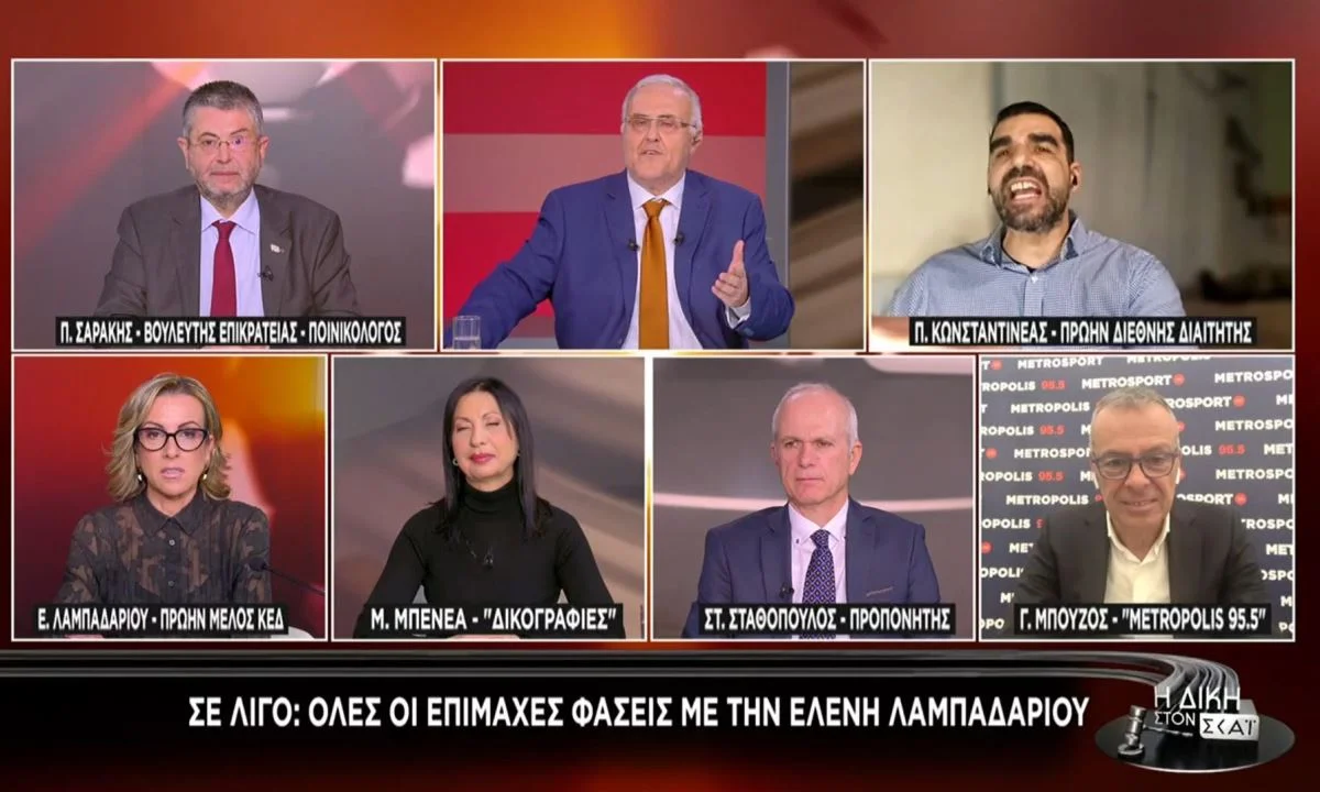 Το πέναλτι με το οποίο κέρδισε η Κηφισιά την Καλαμάτα έφερε μεγάλη κόντρα ανάμεσα στον Πέτρο Κωνσταντινέα και την Ελένη Λαμπαδαρίου