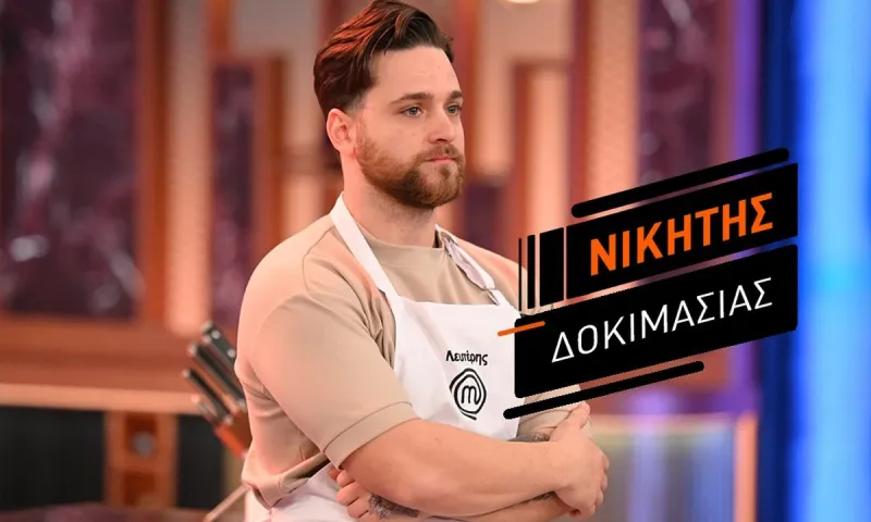 MasterChef 22-1: Αυτές είναι οι δύο ομάδες - Ποιοι βρέθηκαν στον τάκο και ποιος πήρε 1000 ευρώ (vids)