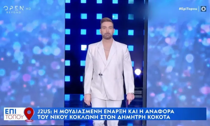 Άσχημη εξέλιξη για τον Κοκλώνη...