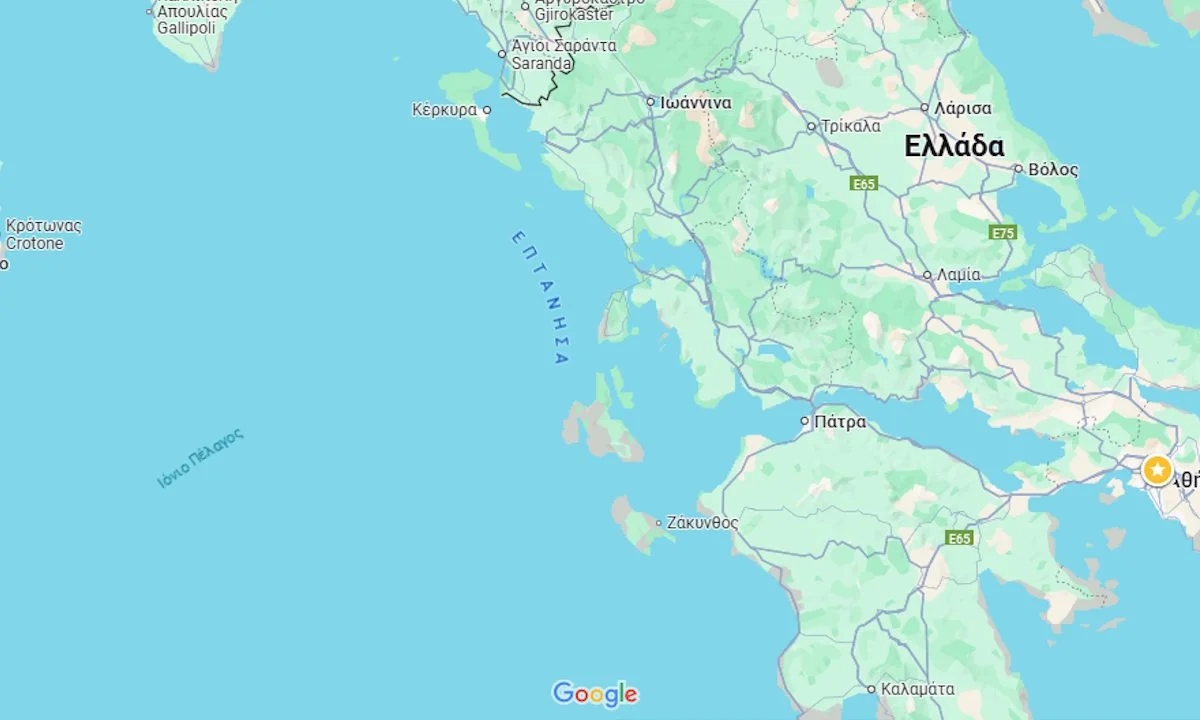 επτάνησα