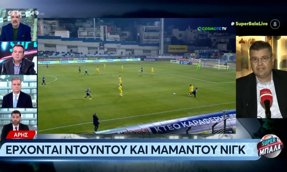 Πιστό στο ραντεβού του το MEGA για τα όσα συμβαίνουν στον Άρη και τις αποφάσεις που παίρνει ο Θόδωρος Καρυπίδης.
