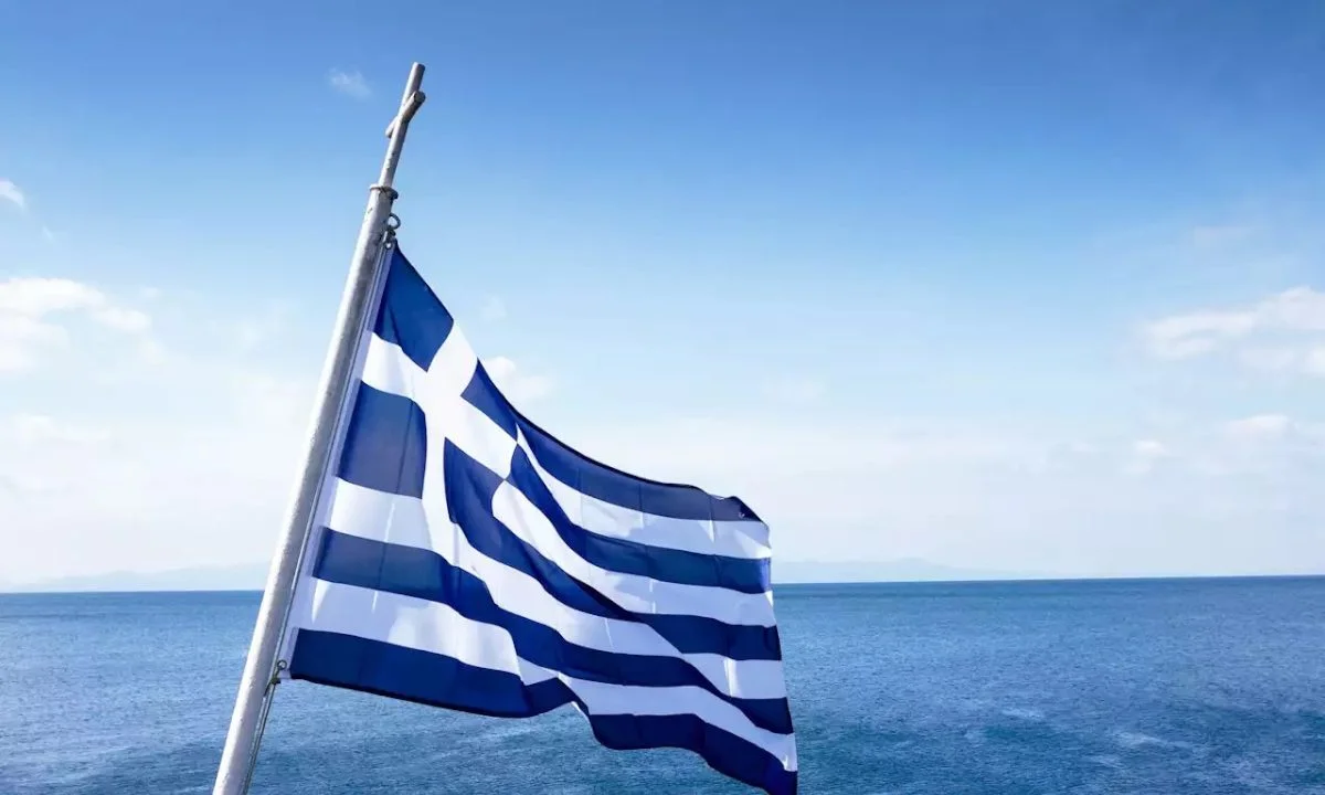 ελληνική σημαία