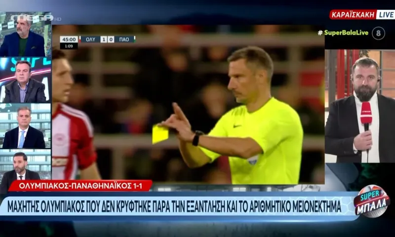 Αποκάλυψη Ηλία Σπάθα : Τι συζήτησαν μόνοι τους Λανουά και Αλαφούζος;