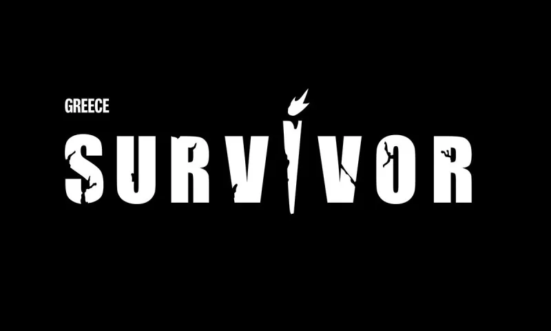 Survivor: Πρώην παίκτρια έμεινε έγκυος στο πρώτο της παιδί!