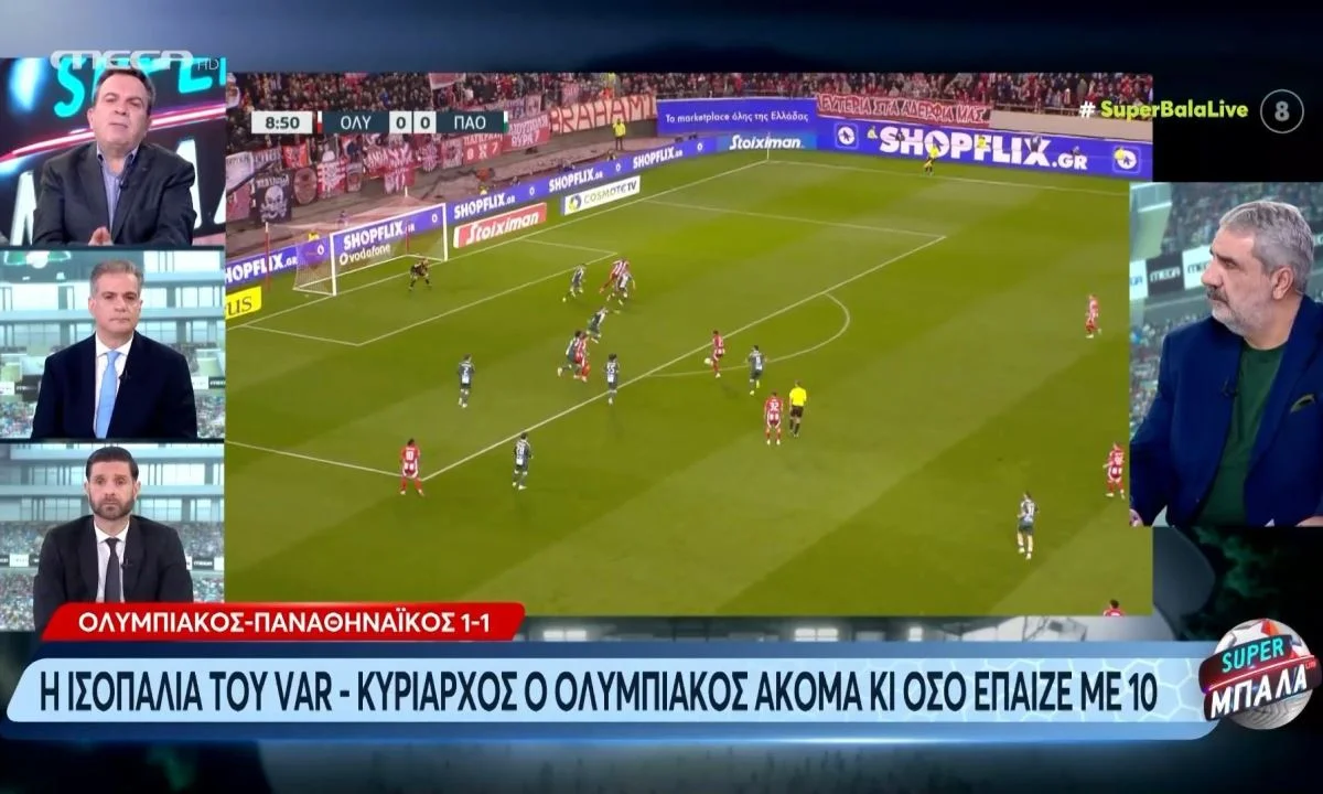 Δεν πρέπει να είναι ικανοποιημένος ο Μεντιλίμπαρ για την ισοπαλία του Ολυμπιακού στο ντέρμπι, είπε ο Αντώνης Καρπετόπουλος. Τι λάθος έκανε.