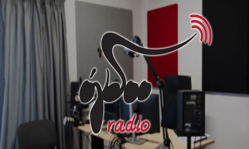 Όγδοο Radio… Άστο να παίζει!