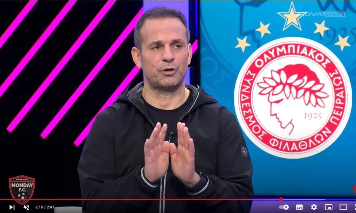 Ποια ευχάριστη έκπληξη δεν περίμενε ο Ντέμης Νικολαΐδης από τον Ολυμπιακό του Χοσέ Λουίς Μεντιλίμπαρ και τους παίκτες του