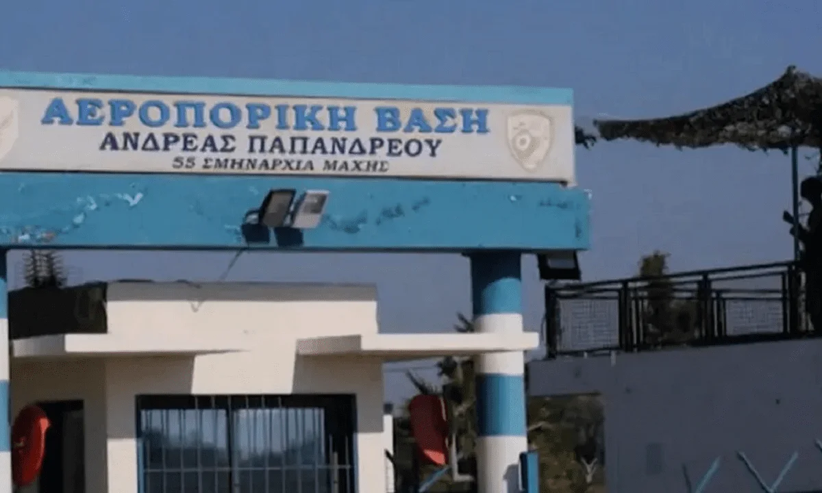 Η Τουρκία κάθεται σε «αναμμένα κάρβουνα» λόγω της συνεχούς ισχυροποίησης της συνεργασίας της Κύπρου με τους Αμερικανούς.
