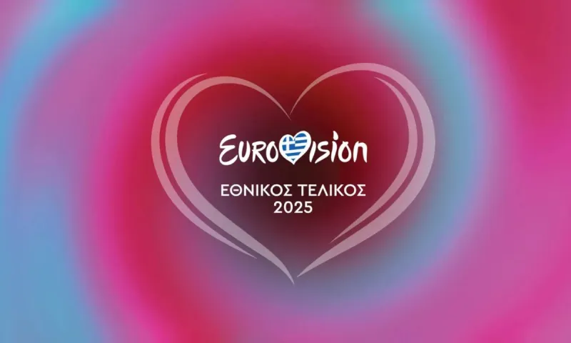 Eurovision: γιατί υπάρχει κριτική επιτροπή; Τι έγινε το 2009 και άλλαξε τα πάντα