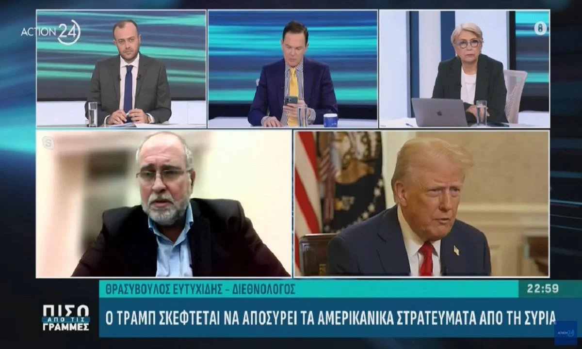 Που θα βάλει τους Meteor η Τουρκια αν δεν πάρει Eurofighter - Εάν η Τουρκία δεν καταφέρει να αποκτήσει τα Eurofighter;
