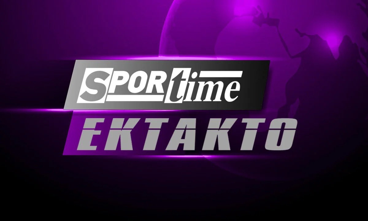 Σεισμός - Το επίκεντρο στην Εύβοια, ταρακουνήθηκε η Αττική