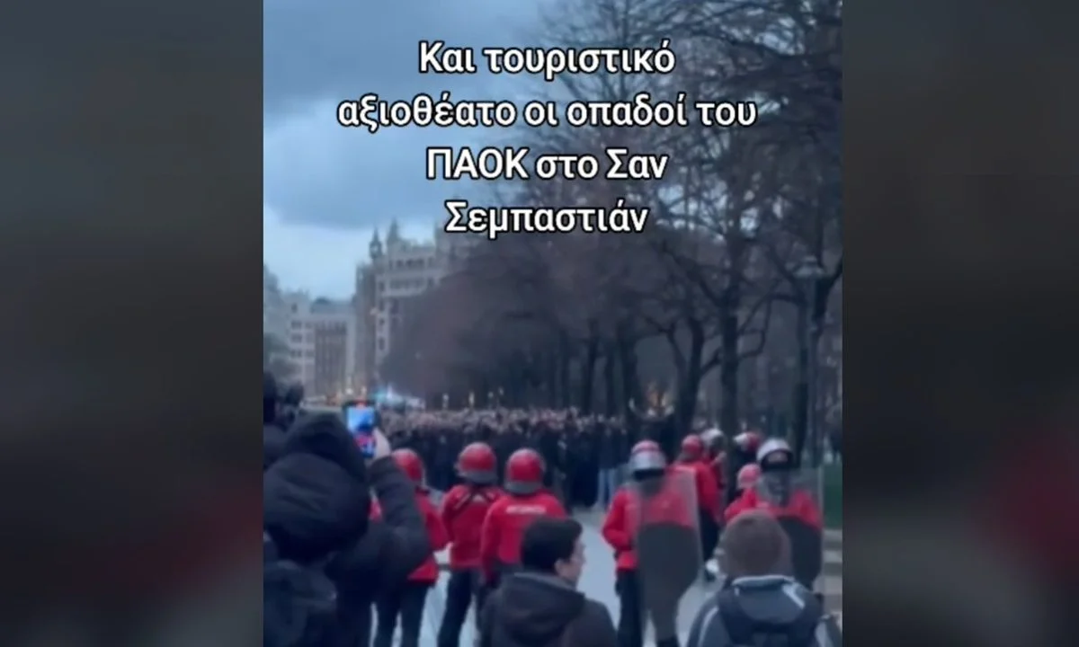 Οι οπαδοί του ΠΑΟΚ έγιναν αξιοθέατο στην Ισπανία!