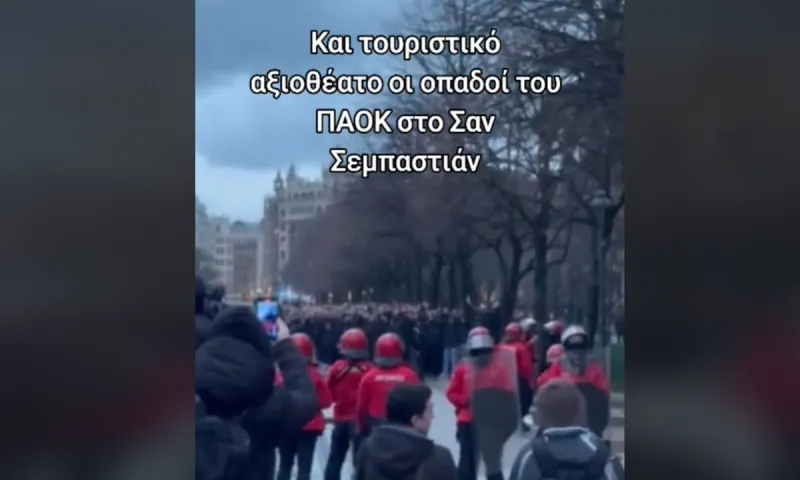 Οι οπαδοί του ΠΑΟΚ έγιναν αξιοθέατο στην Ισπανία!