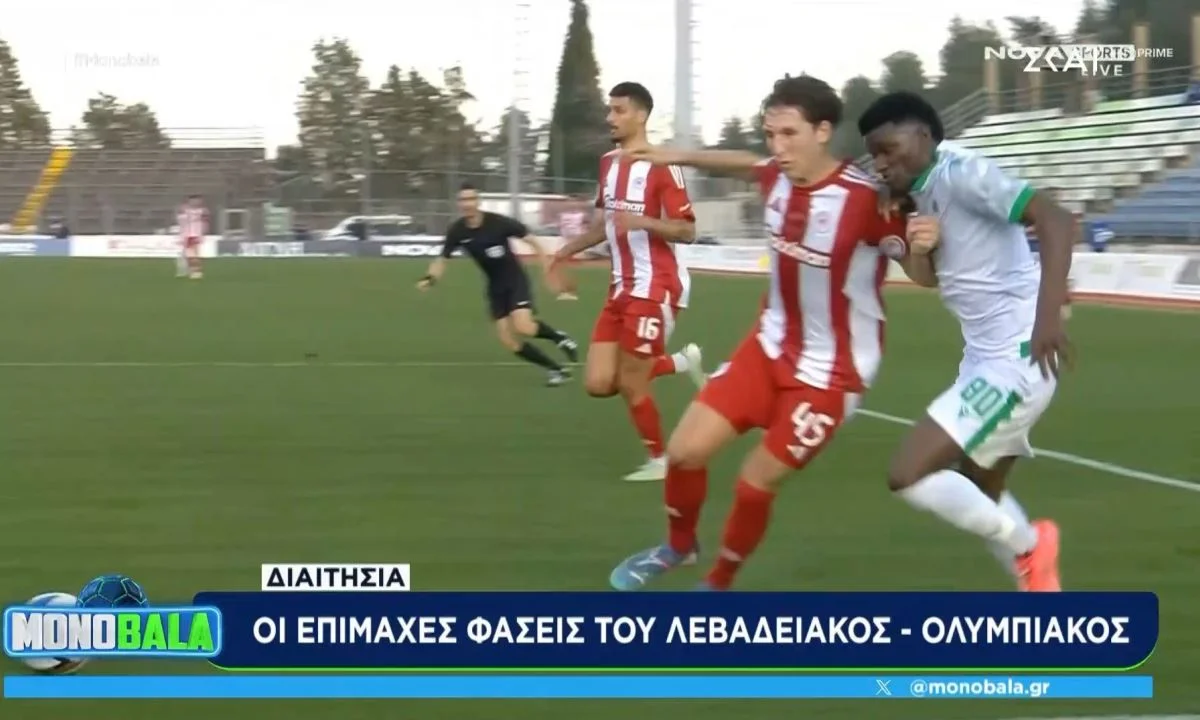 Ξεκίνησε δυνατά και ανεξάρτητα η Ελένη Λαμπαδαρίου, αλλά δυστυχώς το έχασε κι εκείνη. Αφορμή το… πέναλτι στον Ρέτσο