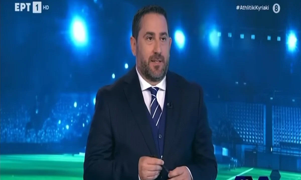 Άρης Γάτας: Νίκη Βιτόρια ο Παναθηναϊκός – Αυτό είπε στους παίκτες του!