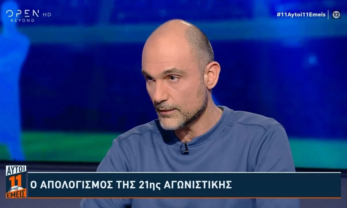 Δεν άρεσε στον Κώστα Μανωλιουδάκη ο ορισμός του Ισπανού ρέφερι Μανουέρα για τη ρεβάνς Ολυμπιακός – Παναθηναϊκός στο Κύπελλο.