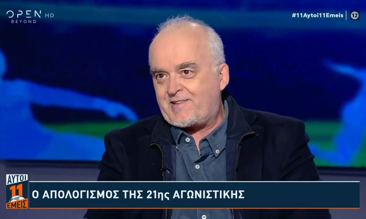 Είχε ένα γούρι μέχρι πέρυσι ο Κώστας Νικολακόπουλος και το άλλαξε όταν ξαφνικά σταμάτησε να πιάνει. Ποιο ήταν αυτό.