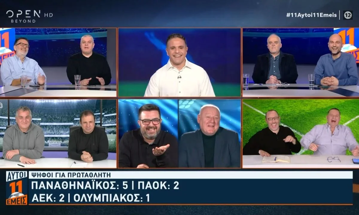 Στην ψηφοφορία της αθλητικής εκπομπής του OPEN για το ποιος θα πάρει το πρωτάθλημα ο Βασίλης Παπαθεοδώρου έκανε το έπος!