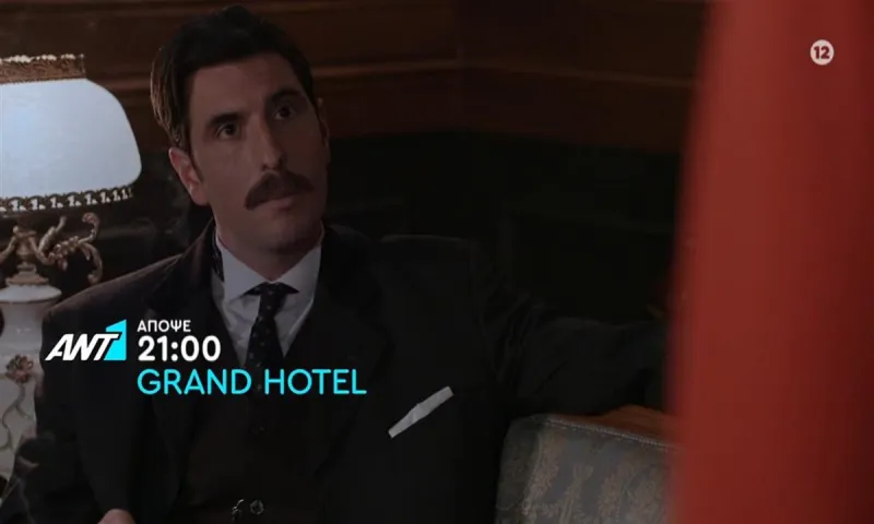 Grand Hotel: «Έκλαψε» όλο το Twitter με τον Βαγγέλη! (ΦΩΤΟ)