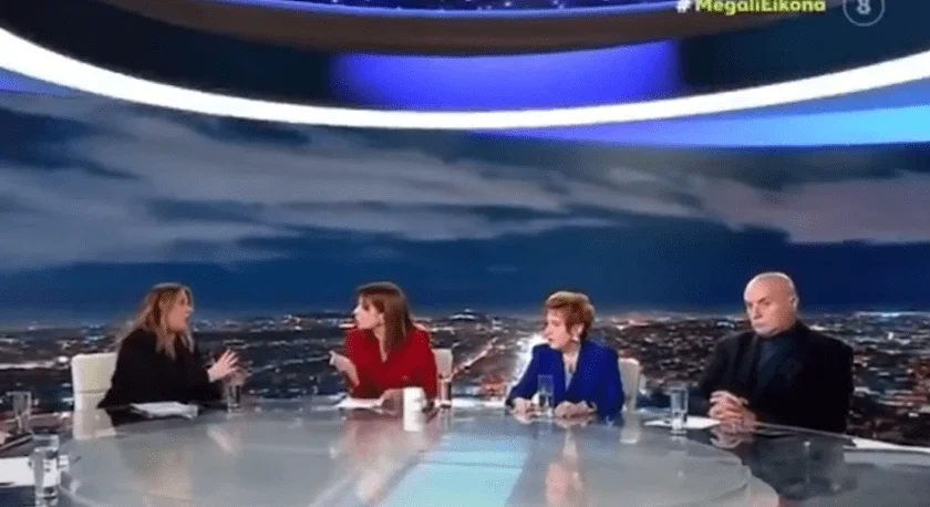 Τέμπη: Δεν ήξερε που να... κρυφτεί η βουλευτής ΝΔ Μαρία Συρεγγέλλα - Αρνήθηκε ότι ο Μητσοτάκης έλεγε «συνωμοσίες» το μπάζωμα και το ξυλόλιο.