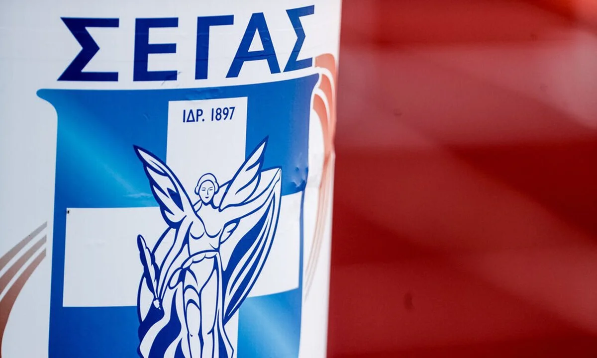 ΣΕΓΑΣ: Πρόσκληση σε τακτική Γενική Συνέλευση των σωματείων – μελών!