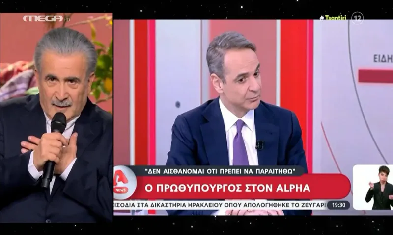Αλ Τσαντίρι: Ο Λαζόπουλος δίκασε Μητσοτάκη και Άδωνι για τα Τέμπη - Συγκλόνισε η Μποφίλιου