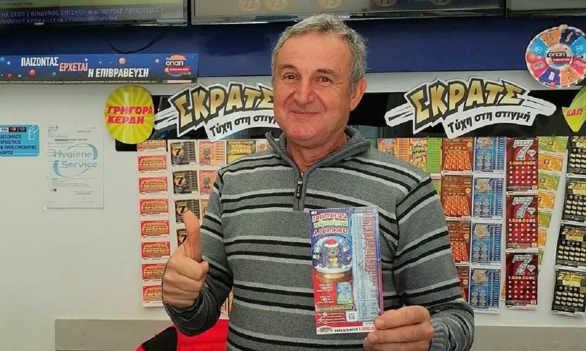 Η «Εφτάτυχη Γάτα» των Χριστουγέννων βρέθηκε στους Γαργαλιάνους Μεσσηνίας – Υπερτυχερός παίκτης του ΣΚΡΑΤΣ κέρδισε 1 εκατ. ευρώ