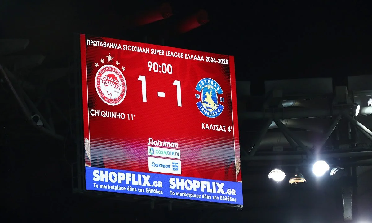 «Έχουμε πρόβλημα στην τελική προσπάθεια », παραδέχθηκε ο Μεντιλί,μπαρ μετά την ισοπαλία 1-1 του Ολυμπιακού με τον Αστέρα Τρίπολης.