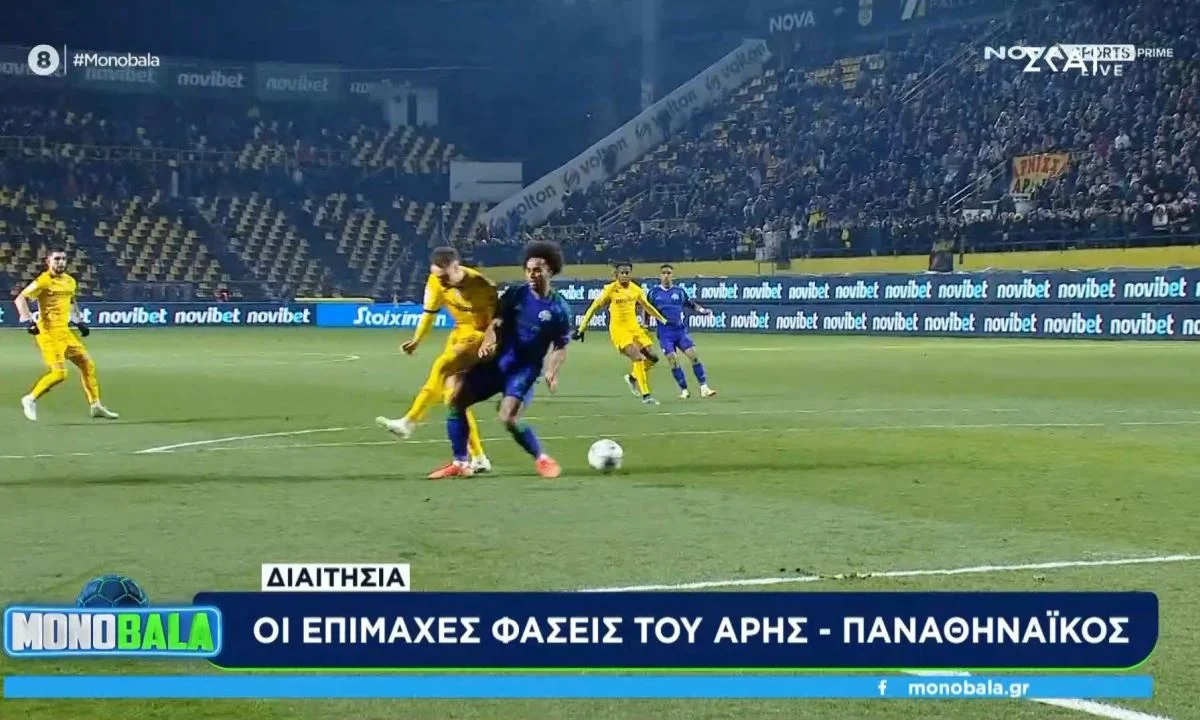 Ξανά τον ανήξερο και... άσχετο έκανε Πάνος Βόγλης για το πέναλτι εις βάρος του Παναθηναϊκού. Τι είπε η Ελένη Λαμπαδαρίου;