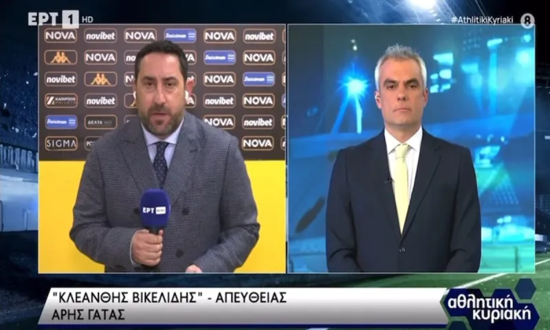 Άρης Γάτας: Κατάρρευση ο Παναθηναϊκός – Κλήθηκε να αντιμετωπίσει και πάλι μία διαιτητική συνθήκη