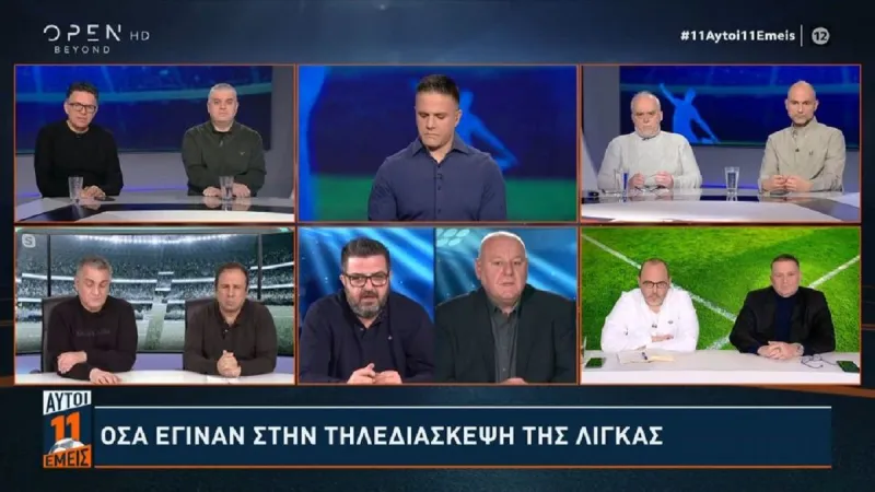 Στα κάγκελα Κετσετζόγλου, Κόλκας, Βασιλόπουλος, χαμός με Σαββίδη και Ηλιόπουλο