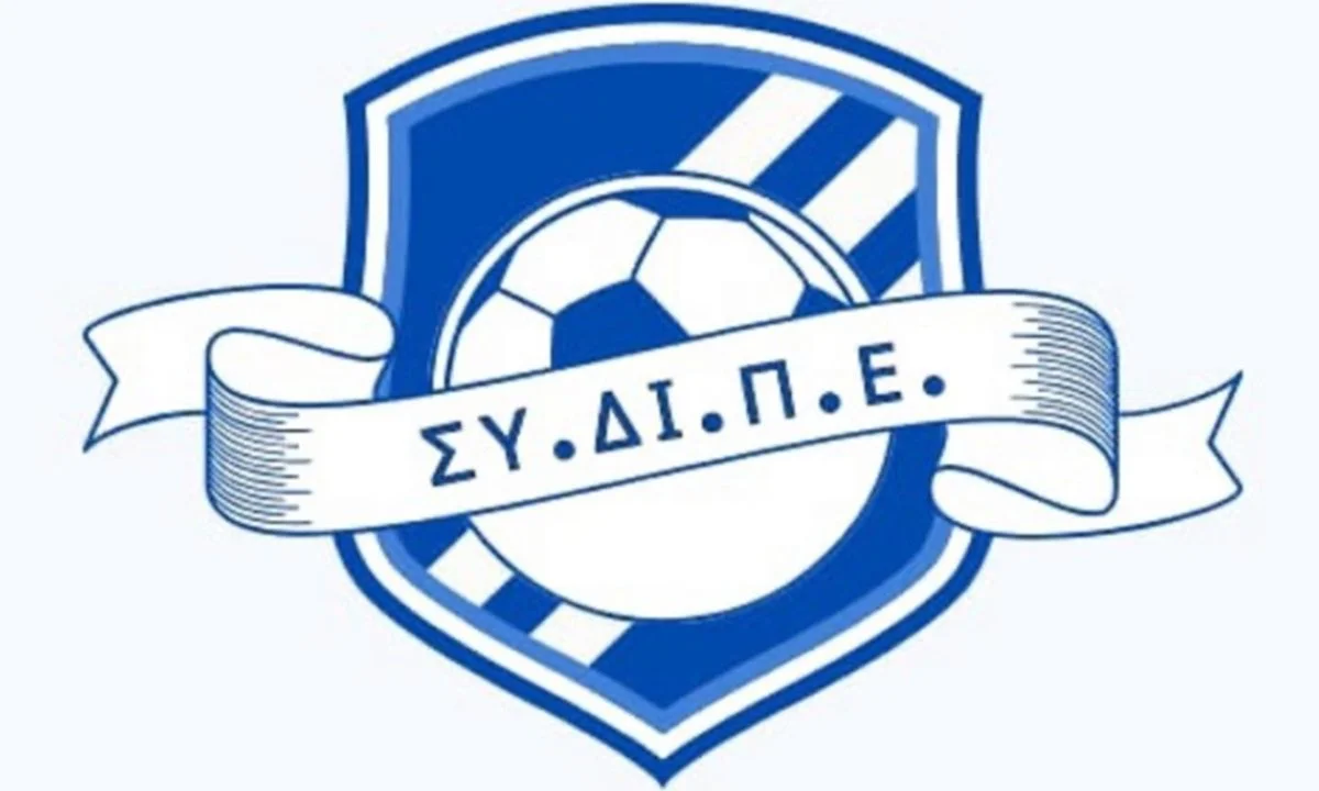 Οι Έλληνες μάνατζερ κάνουν σύσκεψη κορυφής