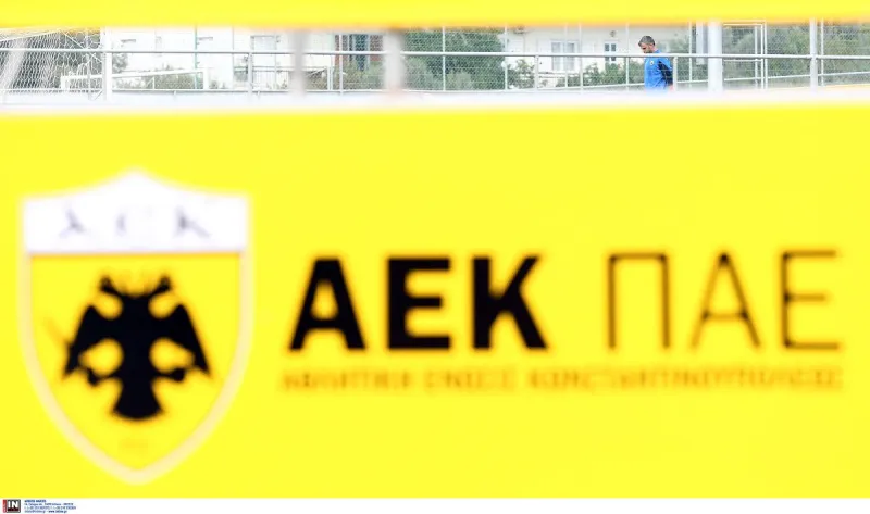 Εξέλιξη! Στην Μποντρουμσπόρ ο Αλμέιδα