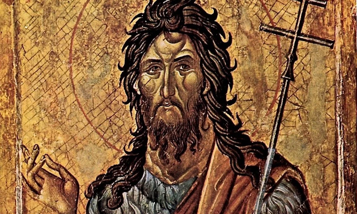 Αγιος Ιωάννης