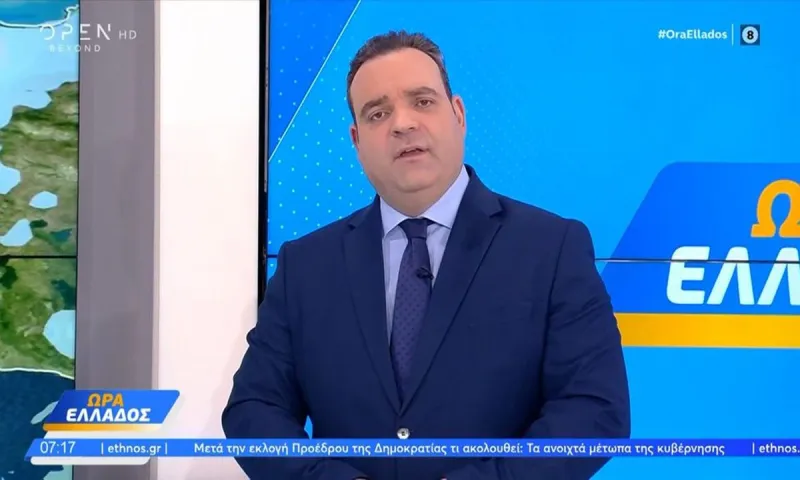 Κλέαρχος Μαρουσάκης: Έρχεται νέα κακοκαιρία – Πολύ κρύο και βροχές!