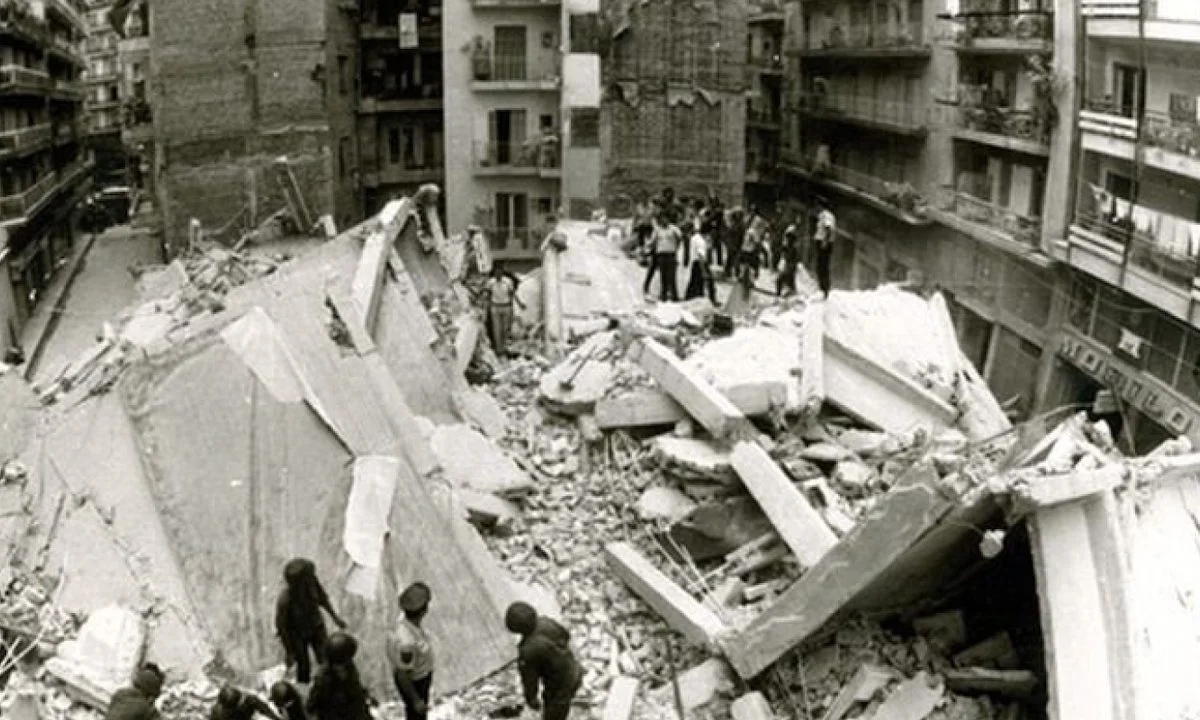 Σεισμός Θεσσαλονίκη 1978
