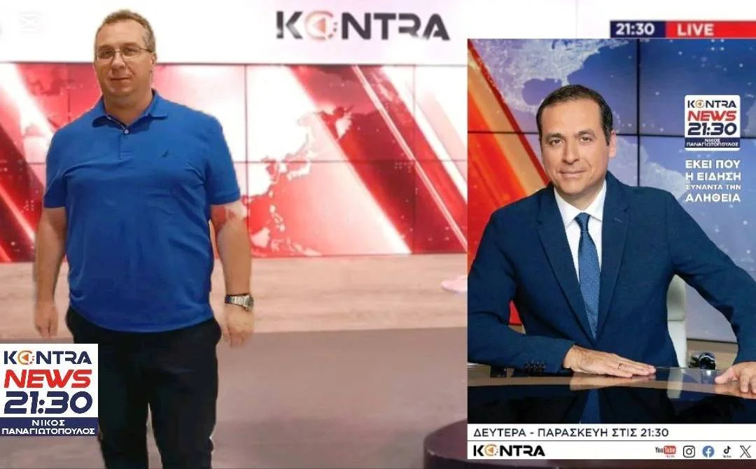 Πως η τεχνητή νοημοσύνη και οι αλγόριθμοι μπορούν να ελέγξουν αν ένα βίντεο είναι fake ή αληθινό με αφορμή το θέμα των Τεμπών…