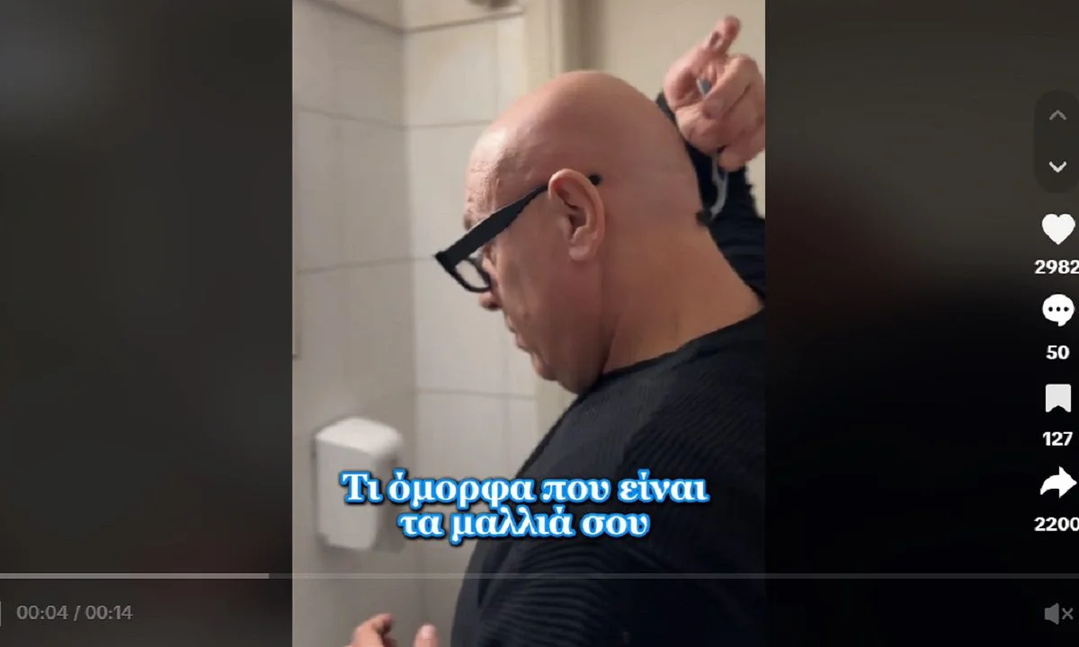 Έχετε δει τον Κωστή Ραπτόπουλο με περούκα; Το βίντεο στο TikTok που έγινε Viral όταν ο δημοσιογράφος ήταν σε ΣΤ με τον Αγγελο Αναστασιάδη.