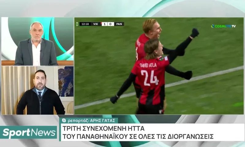 Σοκαρισμένος ο Άρης Γάτας από τον Παναθηναϊκό…