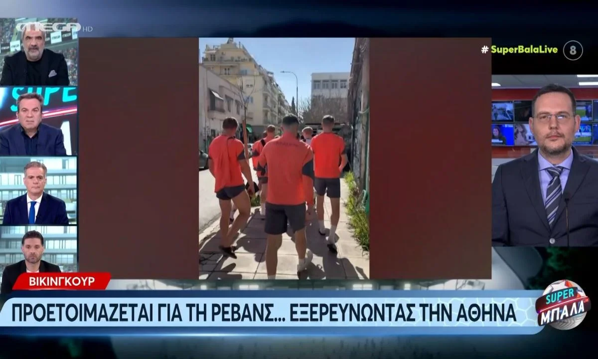 Χελάκης και Καρπετόπουλος έδωσαν τα… ρέστα τους στο MEGA για τη νίλα που υπέστη o Παναθηναϊκός από τη Βίκινγκουρ.